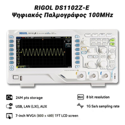 Rigol Ds1102z-e – Ψηφιακός Παλμογράφος 100mhz