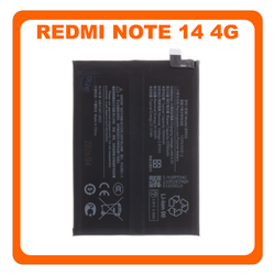 HQ OEM Xiaomi Redmi Note 14 4G (24117RN76G, 24117RN76O) BR50 Battery &Mu;&pi;&alpha;&tau;&alpha;&rho;ί&alpha; Li-Ion 5500 mAh (Premium A+)