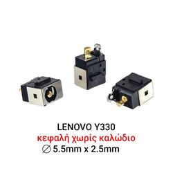 Dc Jack Lenovo Y330