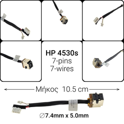 Dc Jack hp 4530s