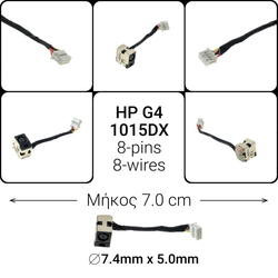 Dc Jack hp g4 1015dx