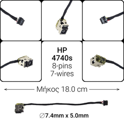 Dc Jack hp 4740s