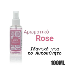 &Alpha;&rho;&omega;&mu;&alpha;&tau;&iota;&kappa;ό &Kappa;&alpha;&mu;&pi;ί&nu;&alpha;&sigmaf; 100ml Garden &Tau;&rho;&iota;&alpha;&nu;&tau;ά&phi;&upsilon;&lambda;&lambda;&omicron;