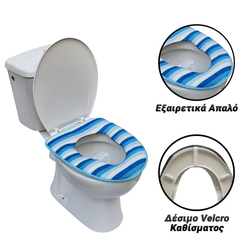 Κάλυμμα Υφασμάτινο Extra Soft για Καπάκι Λεκάνης Ριγέ Μπλε