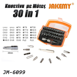 Σετ Κασετίνα Μυτών jm-6099 Jakemy