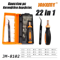 Κατσαβίδι με σετ Μυτών jm-8102 Jakemy