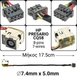 Dc Jack hp Cq58 (&Mu;&alpha;&kappa;&rho;ύ)