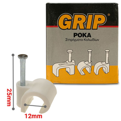 Grip Ροκα Omoaξonika no 8-12 Koytι 100τμχ