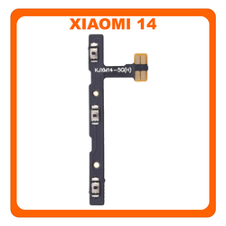 HQ OEM &Sigma;&upsilon;&mu;&beta;&alpha;&tau;ό &Mu;&epsilon; Xiaomi 14 5G (23127PN0CC, 23127PN0CG) Power Key Flex Cable On/Off + Volume Key Buttons &Kappa;&alpha;&lambda;&omega;&delta;&iota;&omicron;&tau;&alpha;&iota;&nu;ί&alpha; &Pi;&lambda;ή&kappa;&tau;&rho;&omega;&nu; &Epsilon;&kappa;&kappa;ί&nu;&eta;&sigma;&eta;&sigmaf; + Έ&nu;&tau;&alpha;&sigma;&eta;&sigmaf; Ή&chi;&omicron;&upsilon; (Premium A+)