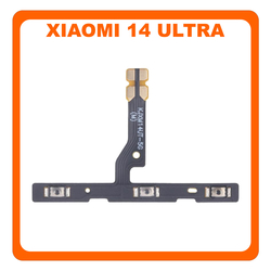 HQ OEM Xiaomi 14 Ultra 5G (24031PN0DC, 24030PN60G) Power Key Flex Cable On/Off + Volume Key Buttons