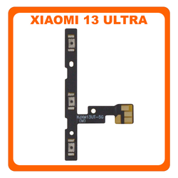 HQ OEM &Sigma;&upsilon;&mu;&beta;&alpha;&tau;ό &Mu;&epsilon; Xiaomi 13 Ultra (2304FPN6DC, 2304FPN6DG) Power Key Flex Cable On/Off + Volume Key Buttons &Kappa;&alpha;&lambda;&omega;&delta;&iota;&omicron;&tau;&alpha;&iota;&nu;ί&alpha; &Pi;&lambda;ή&kappa;&tau;&rho;&omega;&nu; &Epsilon;&kappa;&kappa;ί&nu;&eta;&sigma;&eta;&sigmaf; + Έ&nu;&tau;&alpha;&sigma;&eta;&sigmaf; Ή&chi;&omicron;&upsilon; (Premium A+)