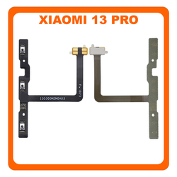 &Gamma;&nu;ή&sigma;&iota;&omicron; Original Xiaomi 13 Pro 5G (2210132G, 2210132C) Power Key Flex Cable On/Off + Volume Key Buttons &Kappa;&alpha;&lambda;&omega;&delta;&iota;&omicron;&tau;&alpha;&iota;&nu;ί&alpha; &Pi;&lambda;ή&kappa;&tau;&rho;&omega;&nu; &Epsilon;&kappa;&kappa;ί&nu;&eta;&sigma;&eta;&sigmaf; + Έ&nu;&tau;&alpha;&sigma;&eta;&sigmaf; Ή&chi;&omicron;&upsilon; (Service Pack by Xiaomi)