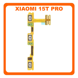 &Gamma;&nu;ή&sigma;&iota;&omicron; Original Xiaomi 15T Pro 5G (2506BPN68G) Power Key Flex Cable On/Off + Volume Key Buttons &Kappa;&alpha;&lambda;&omega;&delta;&iota;&omicron;&tau;&alpha;&iota;&nu;ί&alpha; &Pi;&lambda;ή&kappa;&tau;&rho;&omega;&nu; &Epsilon;&kappa;&kappa;ί&nu;&eta;&sigma;&eta;&sigmaf; + Έ&nu;&tau;&alpha;&sigma;&eta;&sigmaf; Ή&chi;&omicron;&upsilon; (Service Pack by Xiaomi)