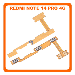 HQ OEM Xiaomi Redmi Note 14 Pro 4G (24116RACCG), Power Key Flex Cable On/Off + Volume Key Buttons &Kappa;&alpha;&lambda;&omega;&delta;&iota;&omicron;&tau;&alpha;&iota;&nu;ί&alpha; &Pi;&lambda;ή&kappa;&tau;&rho;&omega;&nu; &Epsilon;&kappa;&kappa;ί&nu;&eta;&sigma;&eta;&sigmaf; + Έ&nu;&tau;&alpha;&sigma;&eta;&sigmaf; Ή&chi;&omicron;&upsilon; (Premium A+)