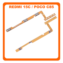 &Gamma;&nu;ή&sigma;&iota;&omicron; Original Xiaomi Redmi 15C 4G (25078RA3EA, 25078RA3EL), Poco C85 4G (25078PC3EE) Power Key Flex Cable On/Off + Volume Key Buttons &Kappa;&alpha;&lambda;&omega;&delta;&iota;&omicron;&tau;&alpha;&iota;&nu;ί&alpha; &Pi;&lambda;ή&kappa;&tau;&rho;&omega;&nu; &Epsilon;&kappa;&kappa;ί&nu;&eta;&sigma;&eta;&sigmaf; + Έ&nu;&tau;&alpha;&sigma;&eta;&sigmaf; Ή&chi;&omicron;&upsilon; 1350204000851A (Service Pack by Xiaomi)