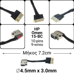 Dc Jack hp Omen 15-bc