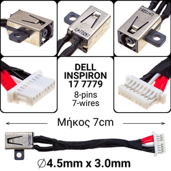 Dc Jack Dell Inspiron 17 7779
