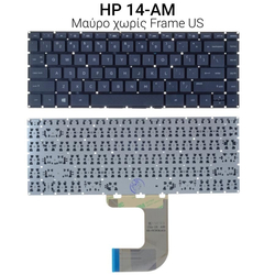 &Pi;&lambda;&eta;&kappa;&tau;&rho;&omicron;&lambda;ό&gamma;&iota;&omicron; hp 14-am no Frame us