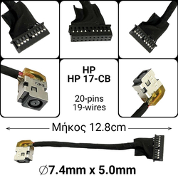 Dc Jack hp Omen 17-cb tpn-C144