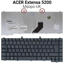 &Pi;&lambda;&eta;&kappa;&tau;&rho;&omicron;&lambda;ό&gamma;&iota;&omicron; Acer Extensa 5200