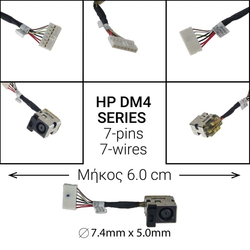 Dc Jack hp dm4 Cq32