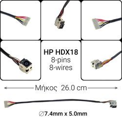 Dc Jack hp Hdx18