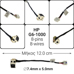 Dc Jack hp g6-1000