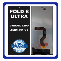 Γνήσια Original Samsung Galaxy Z Fold 8 Ultra 5G, Fold8 Ultra 5G (SM-F976B, SM-F976B/DS) Outer Εξωτερική Dynamic LTPO AMOLED 2X Display Screen Οθόνη + Touch Screen Digitizer Μηχανισμός Αφής Black Μαύρο GH82-39815A (Service Pack By Samsung)