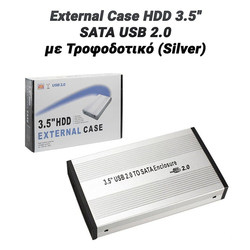 External Case hdd 3.5'' Sata usb 2.0 με Τροφοδοτικό (Silver)