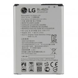 &Gamma;&nu;ή&sigma;&iota;&alpha; Original LG K7 X210, LG K8 K350N &Mu;&pi;&alpha;&tau;&alpha;&rho;ί&alpha; Battery 2125mAh Li-Ion (Bulk) BL-46ZH EAC63198401 / EAC63079701 (Premium A+)