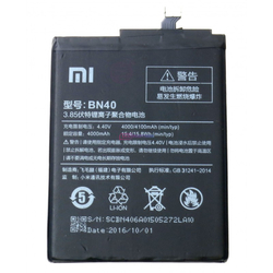 &Gamma;&nu;ή&sigma;&iota;&alpha; Original Xiaomi RedMi 4 prime BN40 Battery &Mu;&pi;&alpha;&tau;&alpha;&rho;ί&alpha; 4100mAh (Bulk)