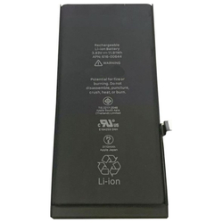 HQ OEM Apple Iphone 11, Iphone11 &Mu;&pi;&alpha;&tau;&alpha;&rho;ί&alpha; Battery 3110mAh Li-on Bulk (Grade AAA+++)