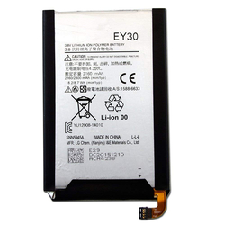 &Gamma;&nu;ή&sigma;&iota;&alpha; Original Motorola Xt1096 Moto X 2nd Generation EY30 LI-POL 3.8V 2300 MAH BULK