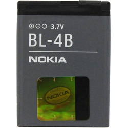 &Gamma;&nu;ή&sigma;&iota;&alpha; Original Nokia BL-4B &Mu;&pi;&alpha;&tau;&alpha;&rho;ί&alpha; battery 700mAh Li-Ion (Bulk)