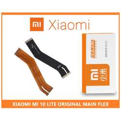 &Gamma;&nu;ή&sigma;&iota;&omicron; Original Xiaomi Mi 10 Lite, Mi10 Lite, Main Motherboard Cable Flex FPC, &Kappa;&epsilon;&nu;&tau;&rho;&iota;&kappa;ή &Kappa;&alpha;&lambda;&omega;&delta;&iota;&omicron;&tau;&alpha;&iota;&nu;ί&alpha; &Mu;&eta;&tau;&rho;&iota;&kappa;ή&sigmaf; &Pi;&lambda;&alpha;&kappa;έ&tau;&alpha;&sigmaf; (Service Pack By Xiaomi)