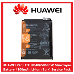 &Gamma;&nu;ή&sigma;&iota;&omicron; Original Huawei P40 Lite (JNY-L21A / B L01A) HB486586ECW &Mu;&pi;&alpha;&tau;&alpha;&rho;ί&alpha; Battery 4100mAh Li-Ion (Bulk) (Service Pack By Huawei)