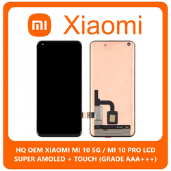 HQ OEM Xiaomi Mi 10 5G, Mi10 5G, (HUANXI Super AMOLED, HDR10+, 430 nits ) Lcd Display Assembly Screen &Omicron;&theta;ό&nu;&eta; + Touch Screen Digitizer &Mu;&eta;&chi;&alpha;&nu;&iota;&sigma;&mu;ό&sigmaf; &Alpha;&phi;ή&sigmaf; Black (GRADE AAA+++)