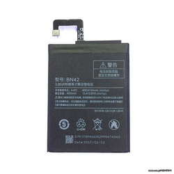 &Gamma;&nu;ή&sigma;&iota;&alpha; Original Xiaomi Redmi 4 BN42 &Mu;&pi;&alpha;&tau;&alpha;&rho;ί&alpha; Battery 4000mAh Li-Ion (Bulk)