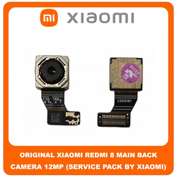 &Gamma;&nu;ή&sigma;&iota;&omicron; Original Xiaomi Redmi 8, Redmi8, Redmi 8A, Redmi8A, Main Rear Back Camera Module Flex, &Kappa;&epsilon;&nu;&tau;&rho;&kappa;ή &Pi;ί&sigma;&omega; &Kappa;ά&mu;&epsilon;&rho;&alpha; 12 MP, f/1.8, 1/2.55", 1.4&micro;m, Dual Pixel PDAF (Service Pack By Xiaomi)