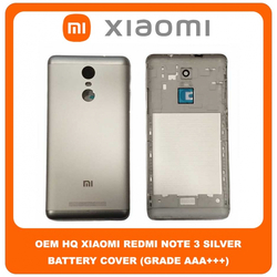 OEM HQ Xiaomi Redmi Note 3 , Note3 (2015116, 2015161) Rear Back Battery Cover &Pi;ί&sigma;&omega; &Kappa;ά&lambda;&upsilon;&mu;&mu;&alpha; &Kappa;&alpha;&pi;ά&kappa;&iota; &Mu;&pi;&alpha;&tau;&alpha;&rho;ί&alpha;&sigmaf; Silver &Alpha;&sigma;&eta;&mu;ί (Premium A+​)