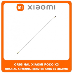 Original &Gamma;&nu;ή&sigma;&iota;&omicron; Xiaomi Poco X3 , PocoX3 (MZB07Z0IN, MZB07Z1IN, MZB07Z2IN, MZB07Z3IN, MZB07Z4IN, MZB9965IN, M2007J20CI) Coaxial Antenna Signal Module Flex Cable &Omicron;&mu;&omicron;&alpha;&xi;&omicron;&nu;&iota;&kappa;ό &Kappa;&alpha;&lambda;ώ&delta;&iota;&omicron; &Kappa;&epsilon;&rho;&alpha;ί&alpha;&sigmaf; (Service Pack By Xiaomi)