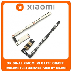 &Gamma;&nu;ή&sigma;&iota;&omicron; Original Xiaomi Mi8 Lite (M1808D2TG) Power On / Off Key Flex Cable Button + Volume , &Kappa;&alpha;&lambda;&omega;&delta;&iota;&omicron;&tau;&alpha;&iota;&nu;ί&alpha; &Kappa;&omicron;&upsilon;&mu;&pi;&iota;ώ&nu; Έ&nu;&tau;&alpha;&sigma;&eta;&sigmaf; &Epsilon;&kappa;&kappa;ί&nu;&eta;&sigma;&eta;&sigmaf; On/Off (Service Pack By Xiaomi)