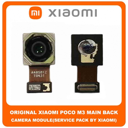 Original &Gamma;&nu;ή&sigma;&iota;&omicron; Xiaomi Poco M3 , PocoM3 (M2010J19CG, M2010J19CI) Main Rear Back Camera Module Flex &Pi;ί&sigma;&omega; &Kappa;&epsilon;&nu;&tau;&rho;&iota;&kappa;ή &Kappa;ά&mu;&epsilon;&rho;&alpha; (Service Pack By Xiaomi)