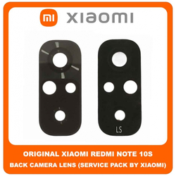 Original &Gamma;&nu;ή&sigma;&iota;&omicron; Xiaomi Redmi Note 10S , Redmi Note10S (M2101K7BG) Rear Back Camera Glass Lens &Pi;ί&sigma;&omega; &Tau;&zeta;&alpha;&mu;ά&kappa;&iota; &Kappa;ά&mu;&epsilon;&rho;&alpha;&sigmaf; (Service Pack By Xiaomi)