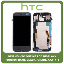 OEM HQ HTC One M8 (One_M8, M8x, 831C) LCD Display Screen Assembly &Omicron;&theta;ό&nu;&eta; + Touch Screen Digitizer &Mu;&eta;&chi;&alpha;&nu;&iota;&sigma;&mu;ό&sigmaf; &Alpha;&phi;ή&sigmaf; + Frame Bezel &Pi;&lambda;&alpha;ί&sigma;&iota;&omicron; Black &Mu;&alpha;ύ&rho;&omicron; (Grade AAA+++)