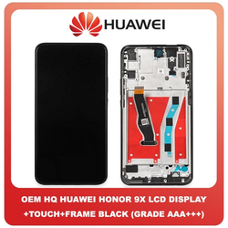 OEM HQ Huawei Honor 9X (STK-LX1) LCD Display Screen &Omicron;&theta;ό&nu;&eta; + Touch Screen DIgitizer &Mu;&eta;&chi;&alpha;&nu;&iota;&sigma;&mu;ό&sigmaf; &Alpha;&phi;ή&sigmaf; + Frame Bezel &Pi;&lambda;&alpha;ί&sigma;&iota;&omicron; Black &Mu;&alpha;ύ&rho;&omicron; (Grade AAA+++)