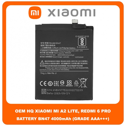 OEM HQ Xiaomi Mi A2 Lite , MiA2 Lite , Redmi 6 Pro , Redmi6 Pro (M1805D1SG) BN47 &Mu;&pi;&alpha;&tau;&alpha;&rho;ί&alpha; Battery 4000 mAh Li-Ion Polymer (Grade AAA+++)