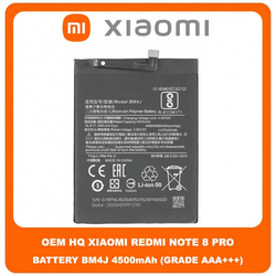 OEM HQ Xiaomi Redmi Note 8 Pro , Note8 Pro (2015105, M1906G7I, M1906G7G) BM4J &Mu;&pi;&alpha;&tau;&alpha;&rho;ί&alpha; Battery 4500 mAh Li-Ion Polymer (Grade AAA+++)