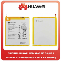 Original &Gamma;&nu;ή&sigma;&iota;&omicron; Huawei MediaPad M3 8.4'' (BTV-DL09, BTV-W09) MediaPad M5 8 (SHT-AL09, SHT-W09) Battery &Mu;&pi;&alpha;&tau;&alpha;&rho;ί&alpha; HB2899C0ECW 5100mAh Li-Ion Polymer (Service Pack By Huawei)