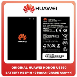 &Gamma;&nu;ή&sigma;&iota;&omicron; Original Huawei Honor U8860 C8860E E8660 M920 Glory M886 &Mu;&pi;&alpha;&tau;&alpha;&rho;ί&alpha; Battery 1930mAh Li-Pol HB5F1H (Grade AAA+++)